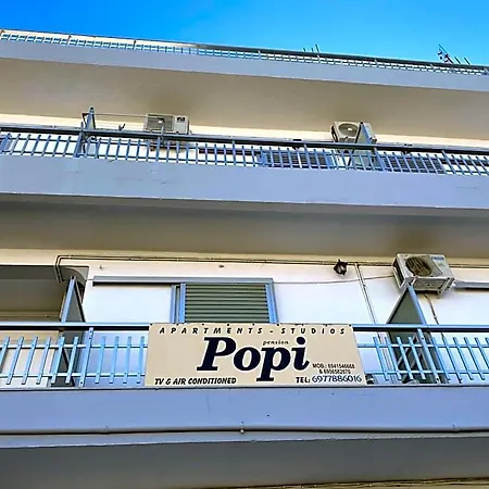 Hotel Popi Kos Town