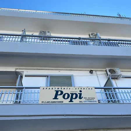 Popi * Kos